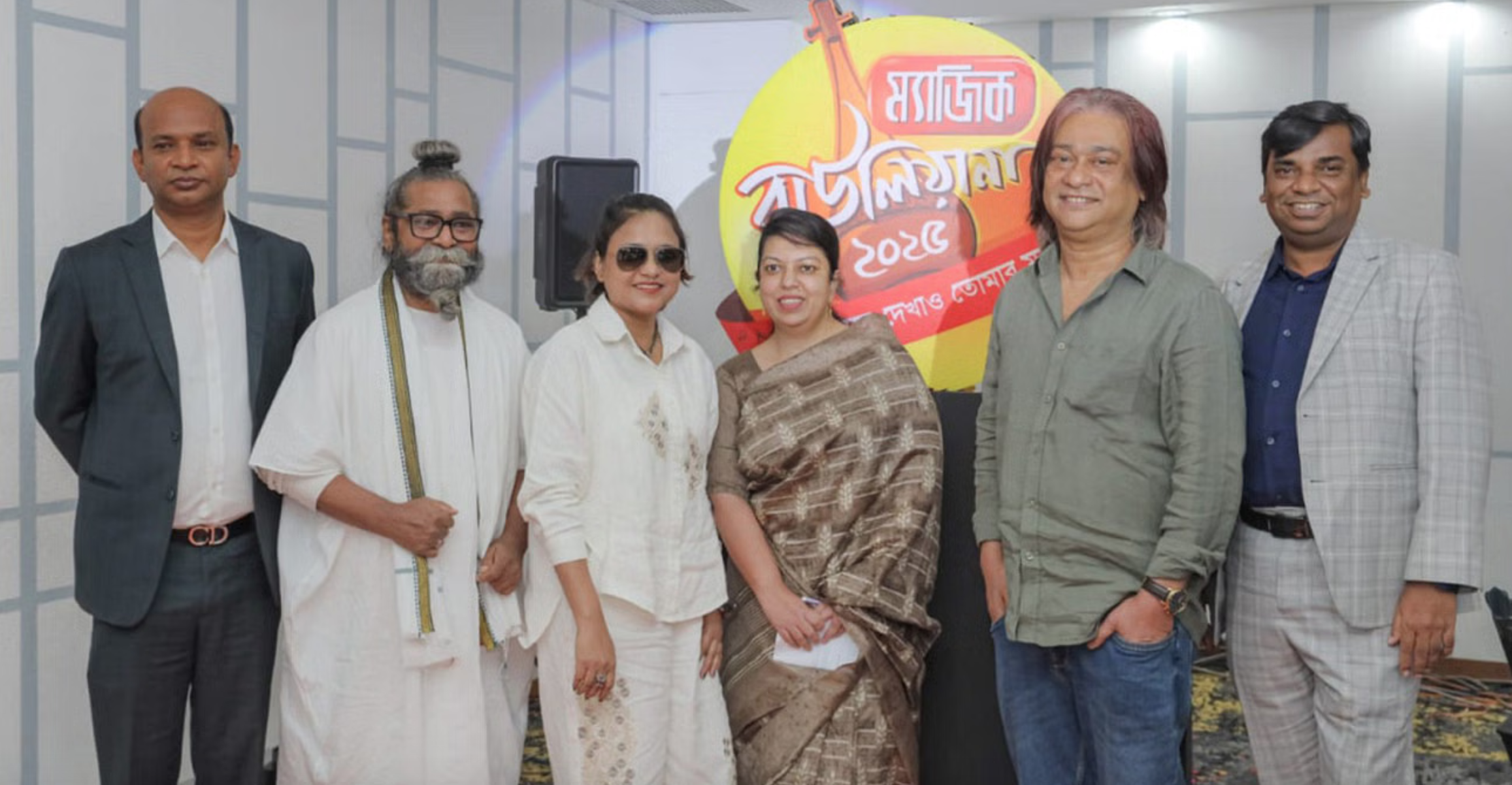 ‘Magic Bauliana’ to return for fifth season on Maasranga TV