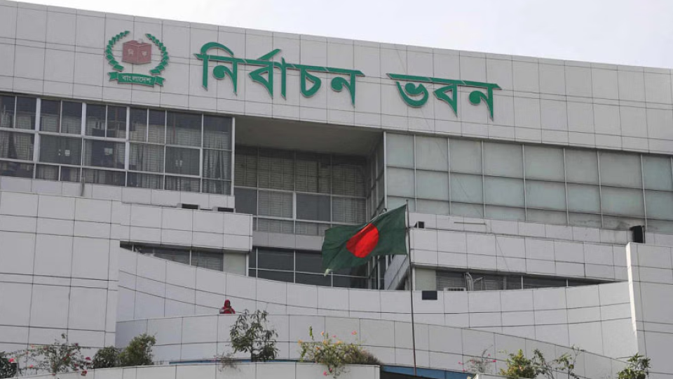 Jamaat, NCP and IAB threaten to besiege EC over mobile phone ban near polling centres