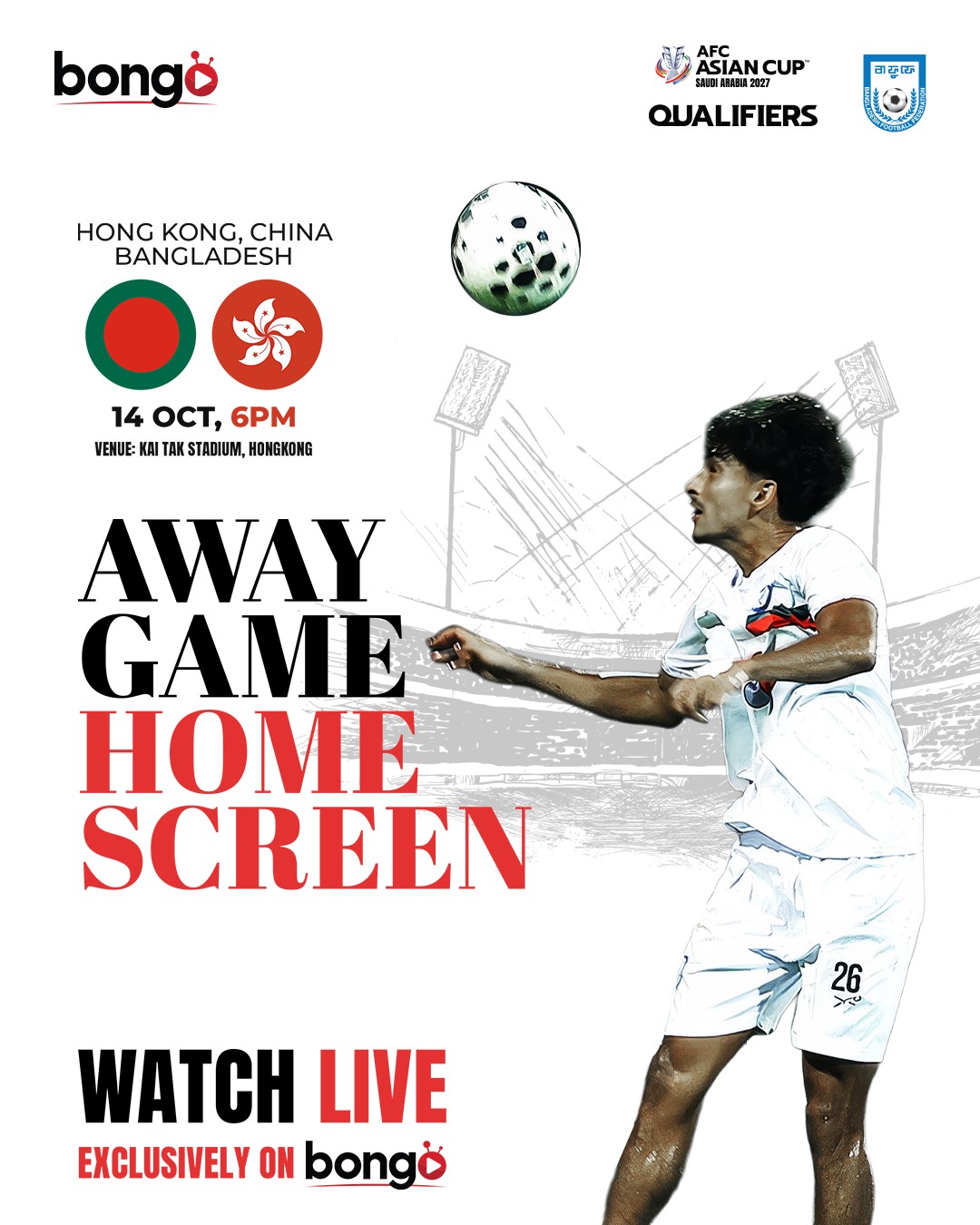 Bongo to livestream Bangladesh vs Hong Kong match