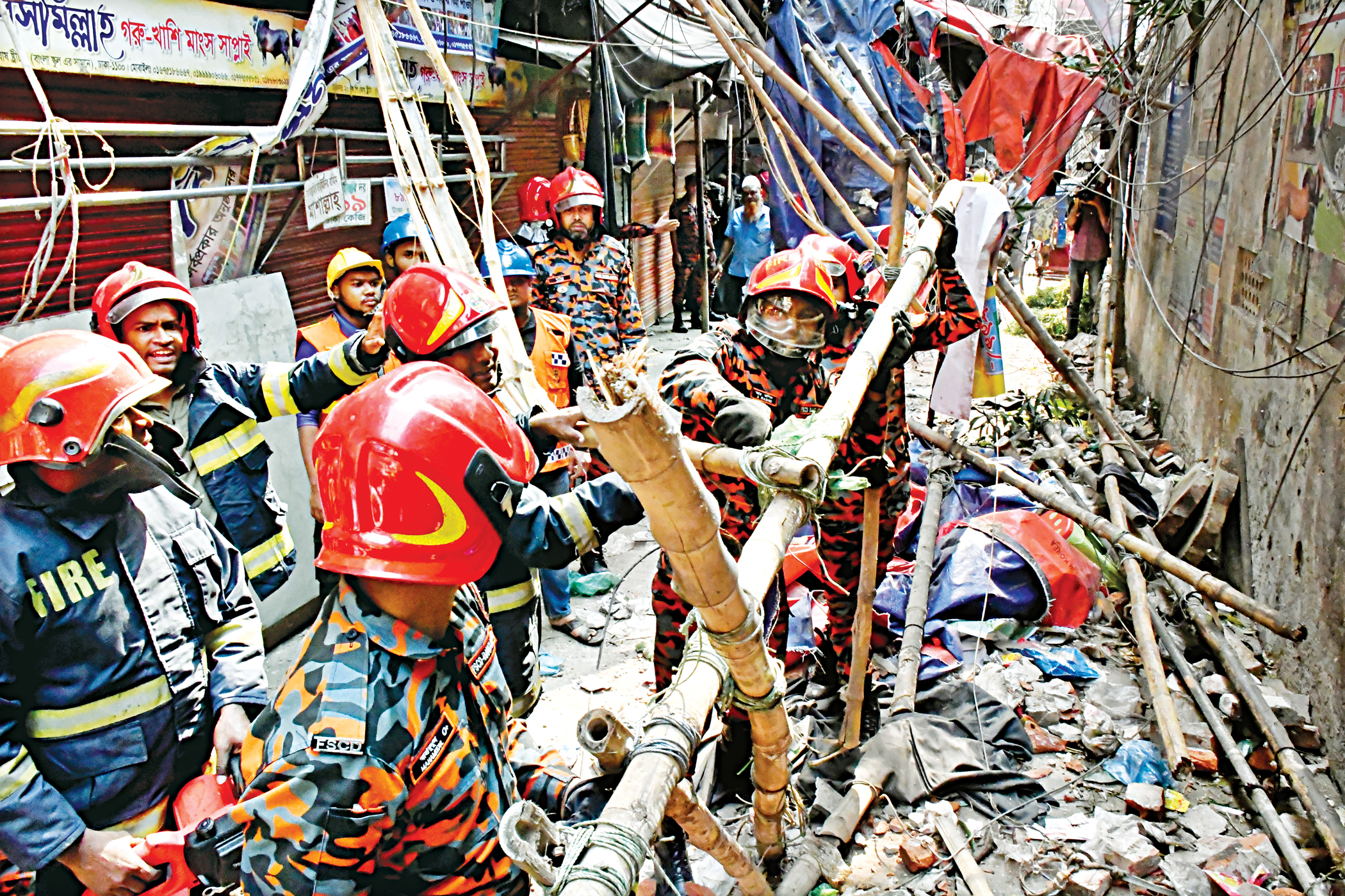 5.7 quake kills 10