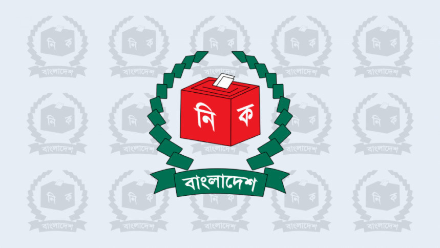 EC issues 11 directives for election observers ahead of February 12 polls