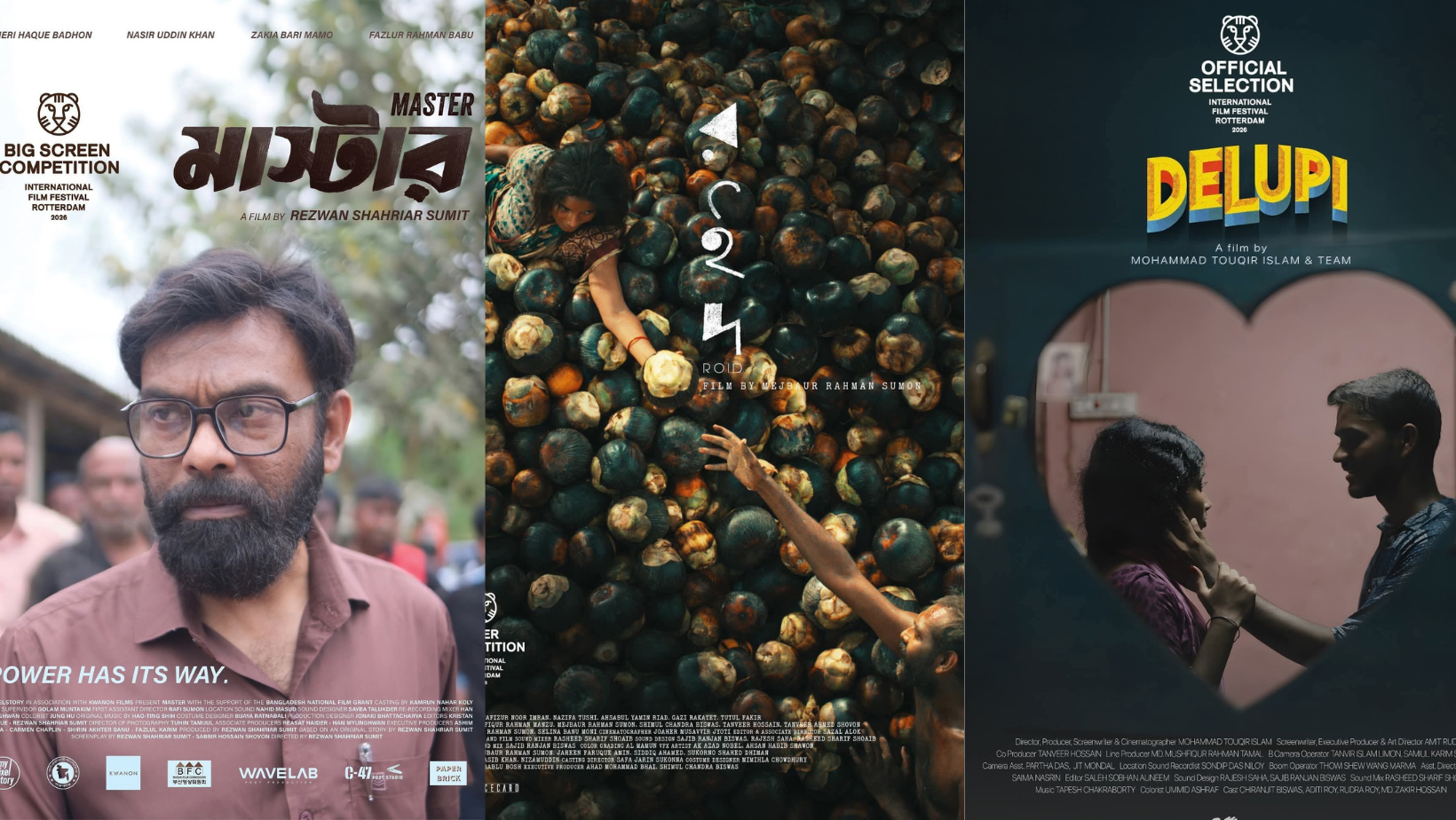 Three Bangladeshi films to screen at Rotterdam