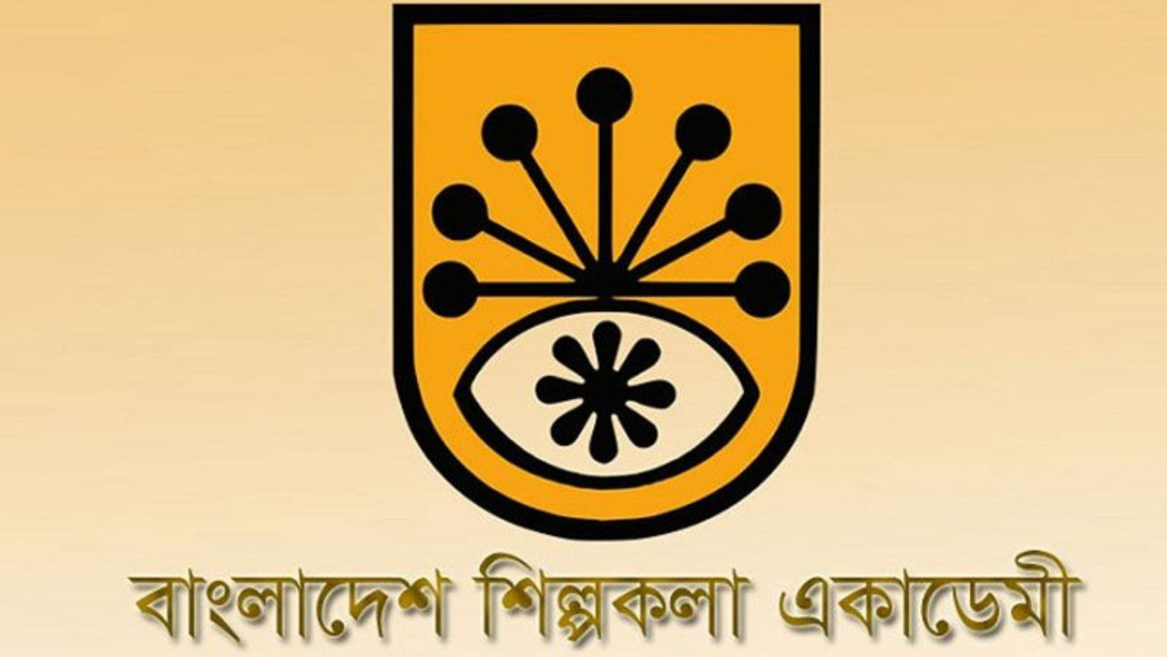 All Shilpakala programmes suspended until further notice