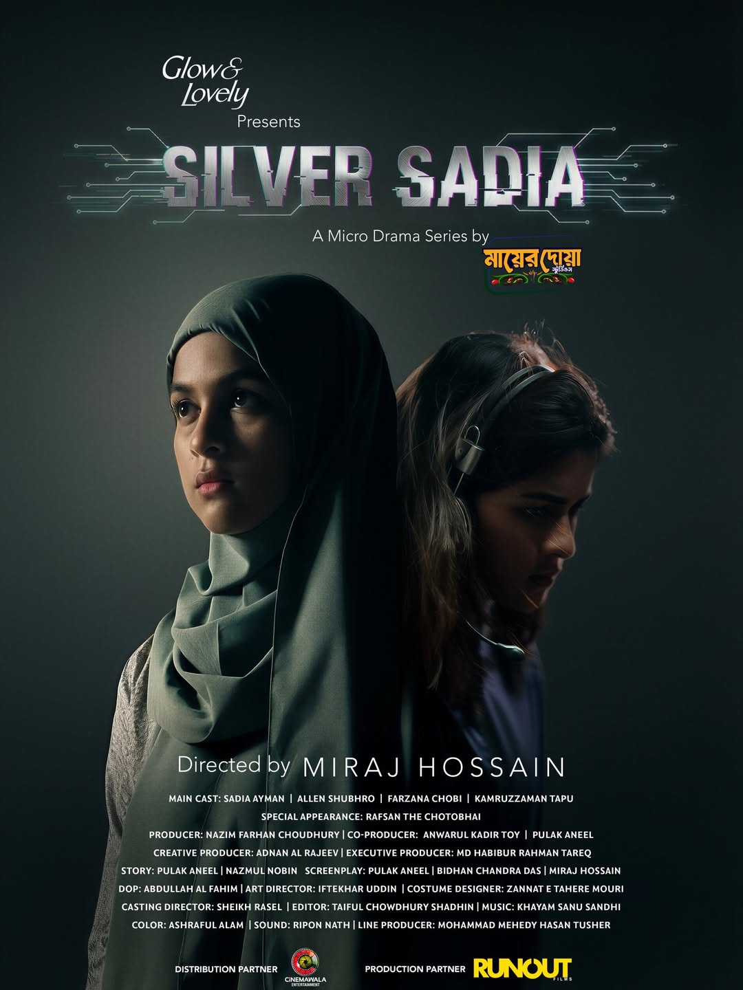 Silver Sadia