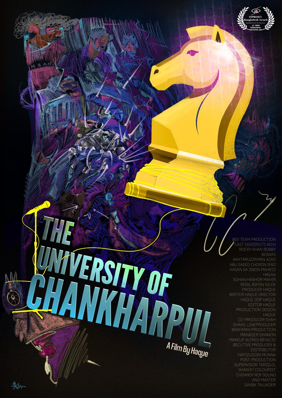New poster