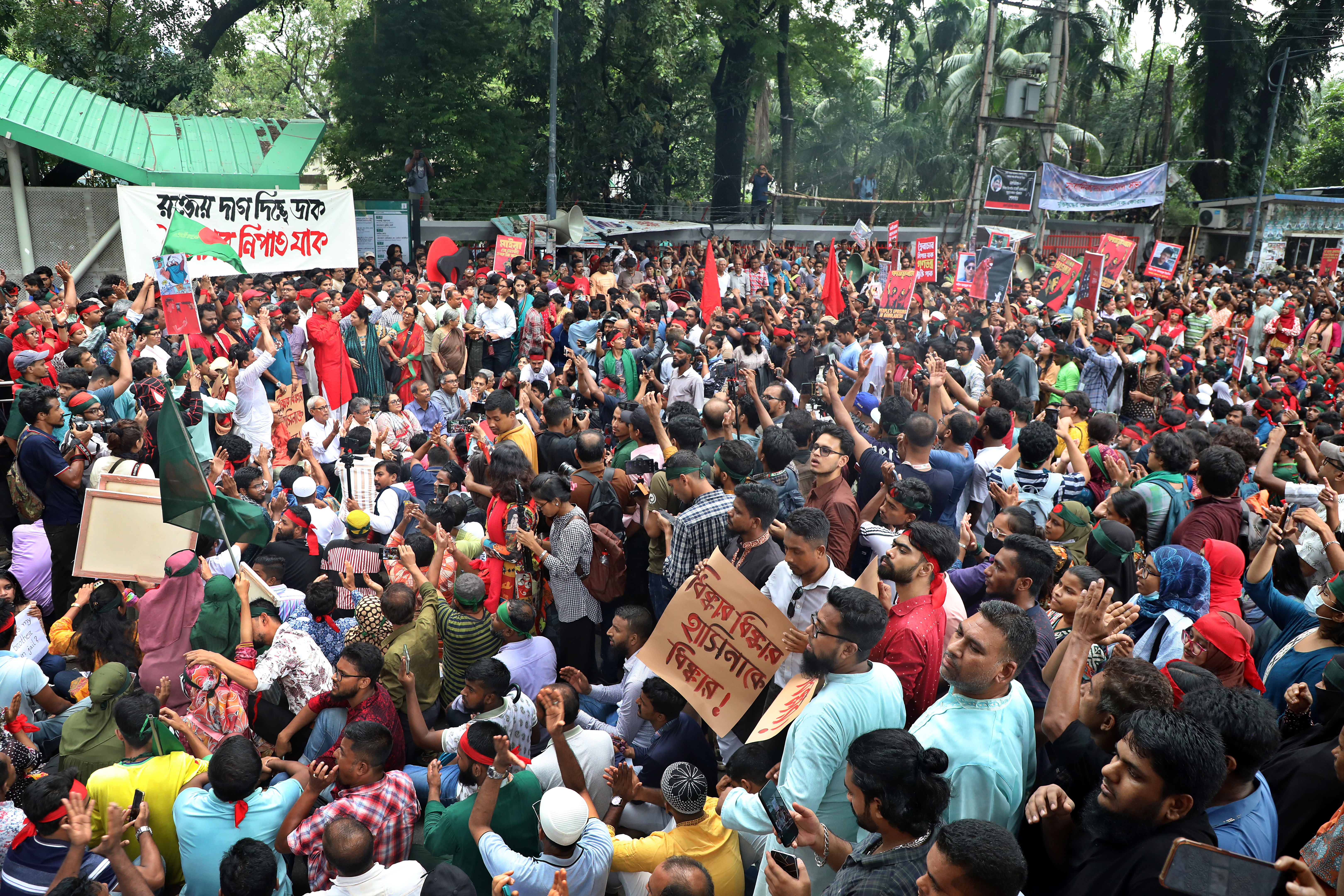 Droho Jatra