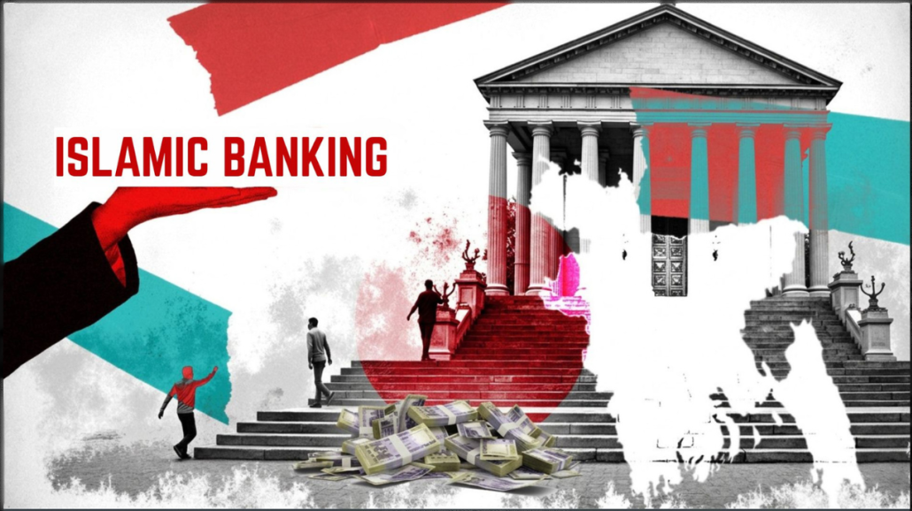 How islamic is islami banking in Bangladesh