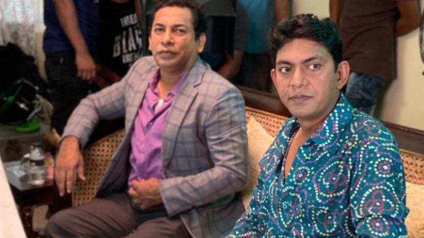 Mosharraf Karim and Chanchal Chowdhury 