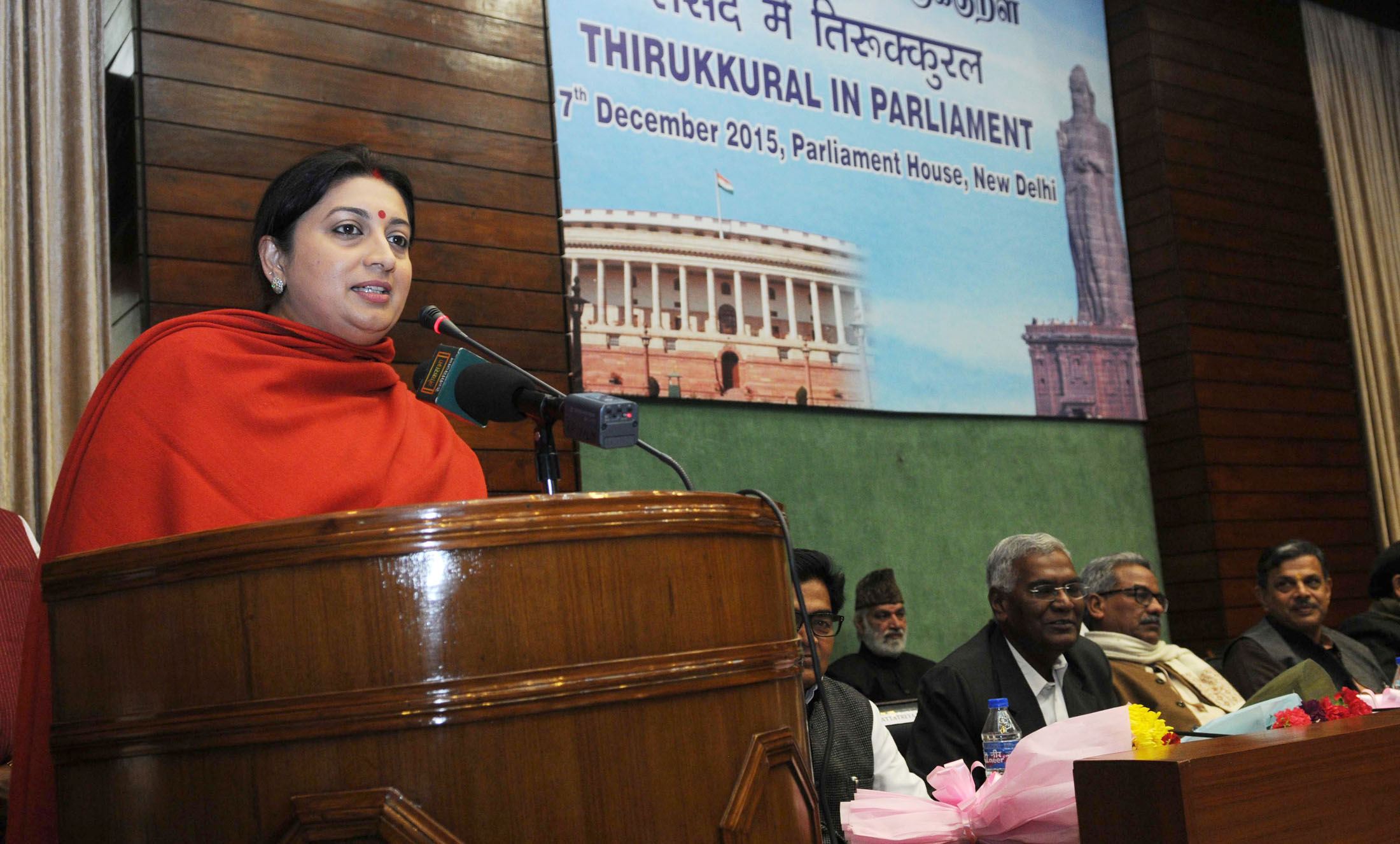 Smriti Irani
