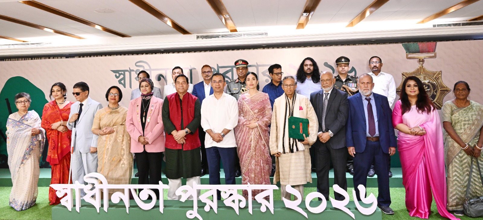 Swadhinata Padak award winners