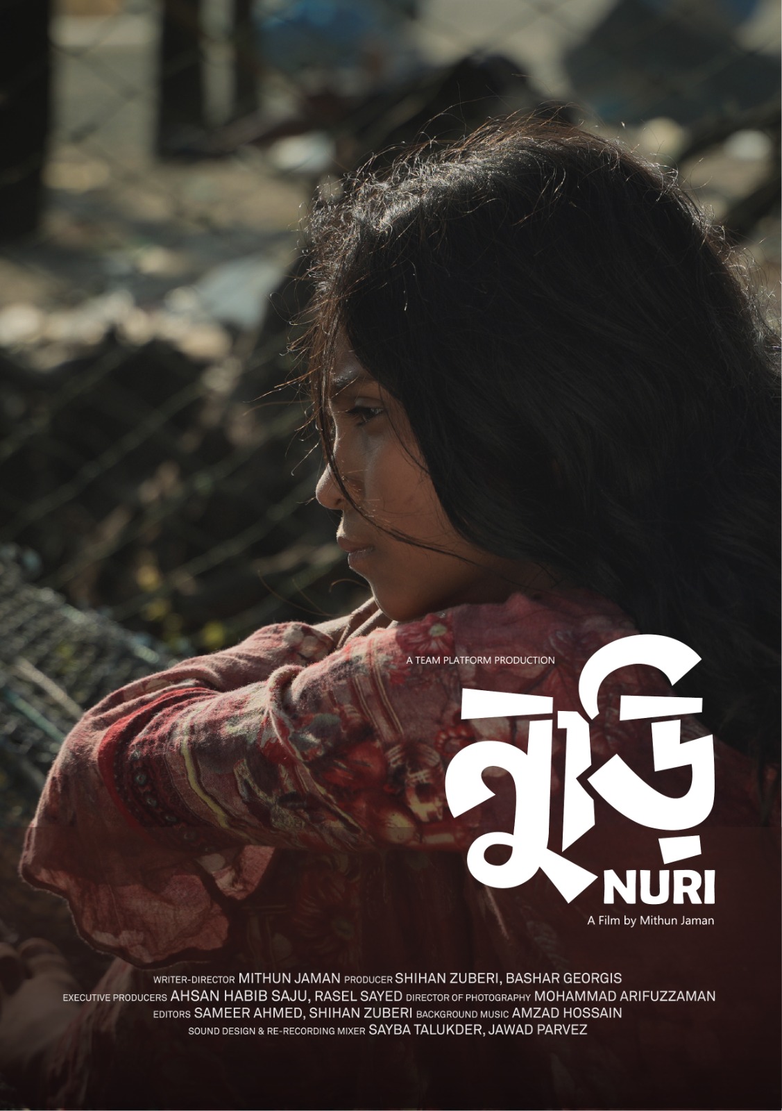 Nuri