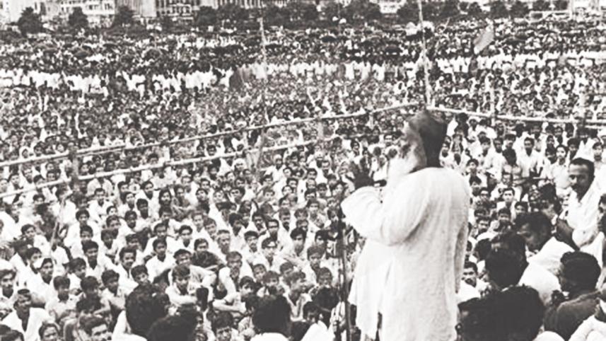 Maulana Bhashani