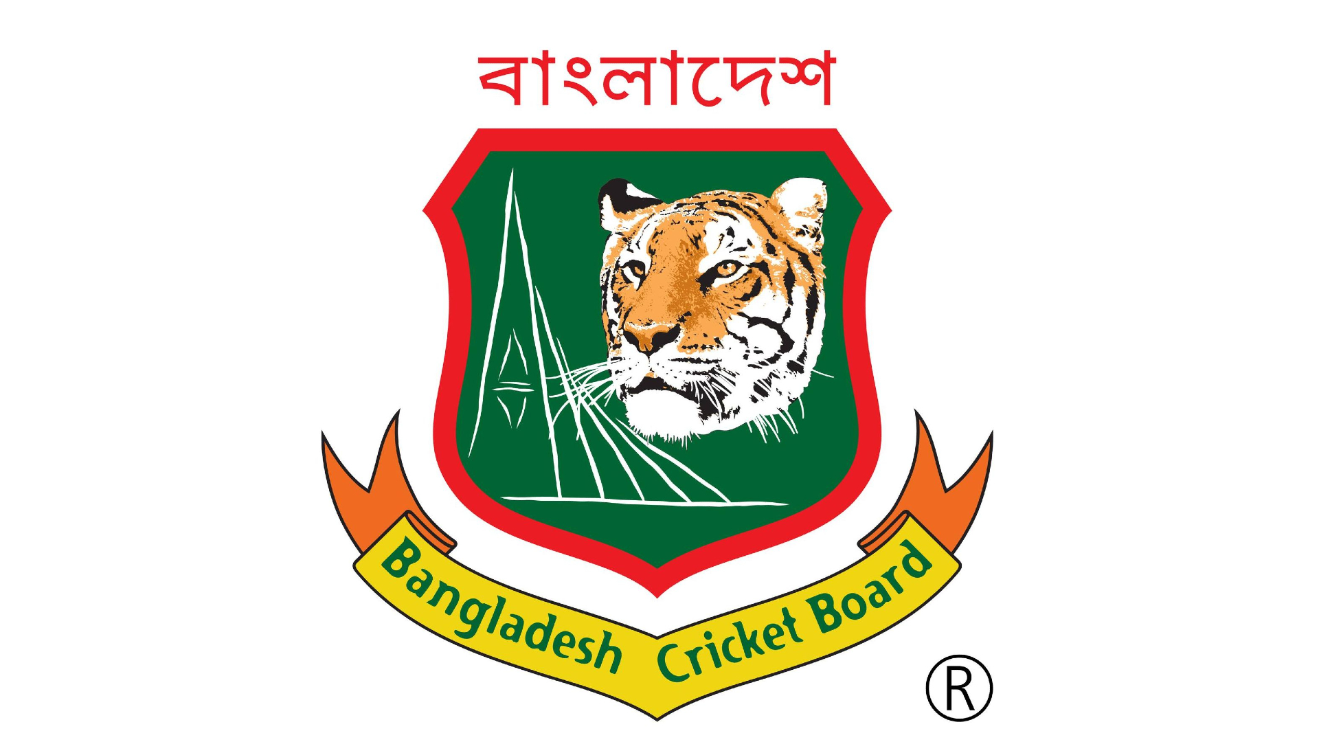 BCB alerts ICC to security concerns