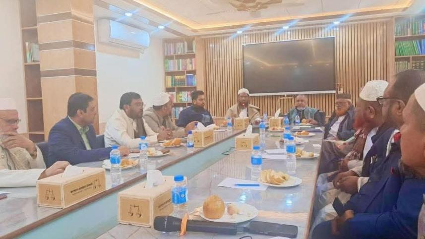 Jamaat-led alliance emergency meeting Dhaka