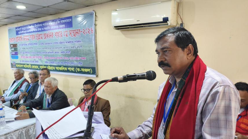 5th CHT Conference.jpg