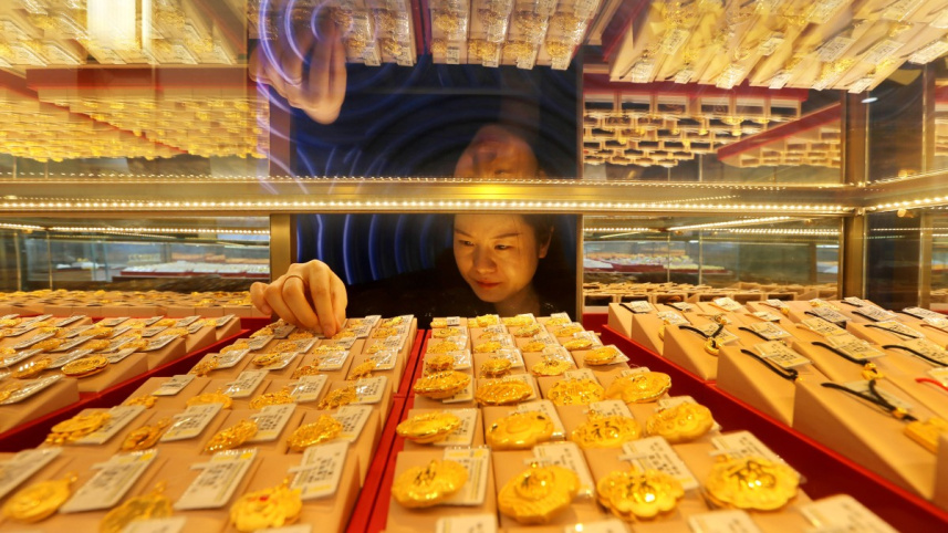 AFP China gold