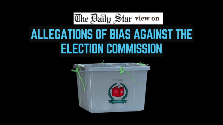 Allegation_of_bias_against.jpg