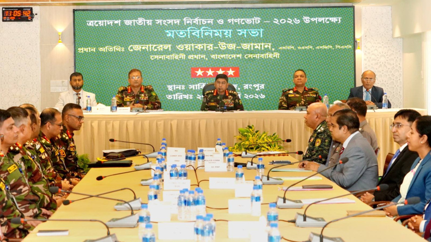 Army Chief Waker.jpg
