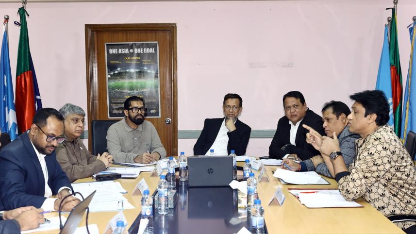 BFF NTC Meeting.jpg