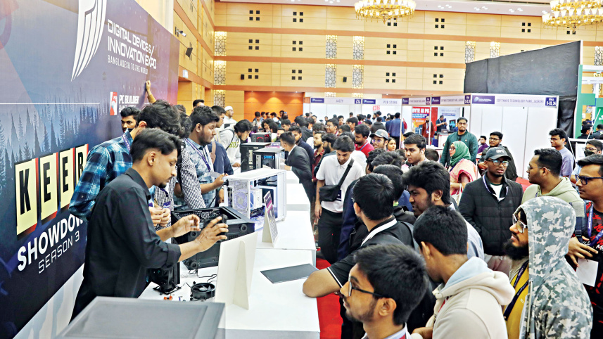 Digital-Device-and-Innovation-Expo-2026.jpg
