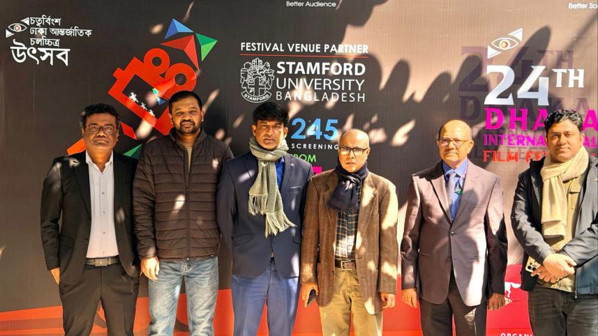 Film Fest.jpeg