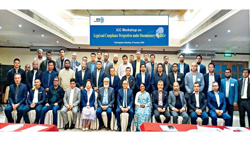 ICC-Bangladesh.jpg