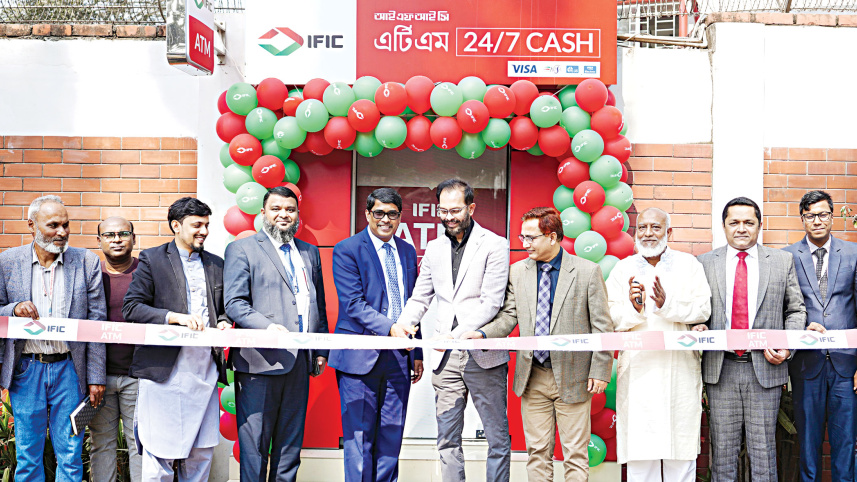 IFIC-Bank-PLC.jpg