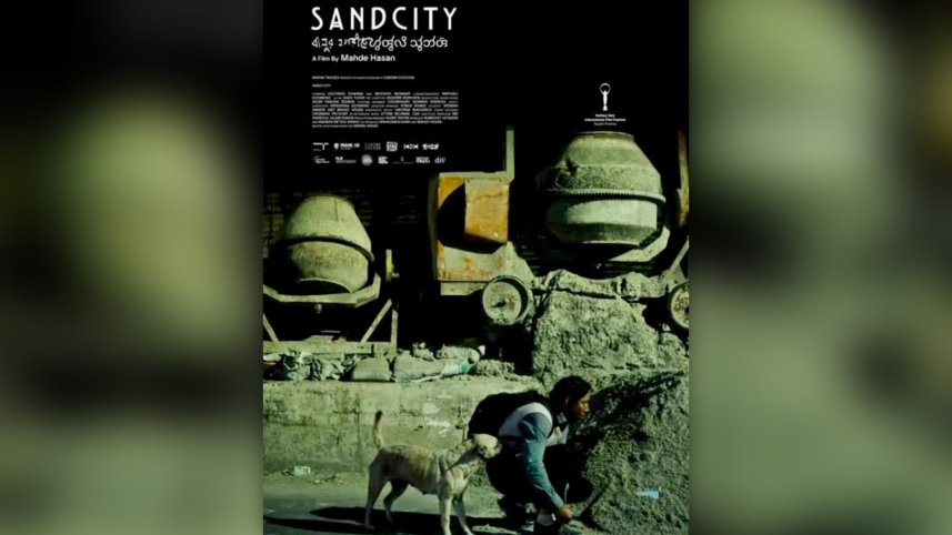 Mostafa Monwar starrer ‘Sand City’ selected for Glasgow Film Festival