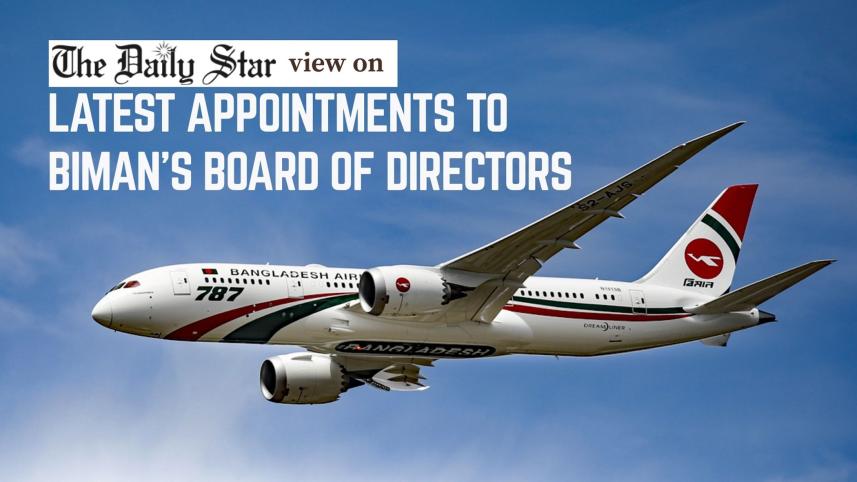 Latest_appointments_to_Bimans.jpg