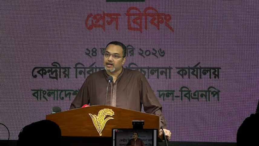 Mahdi Amin.jpg