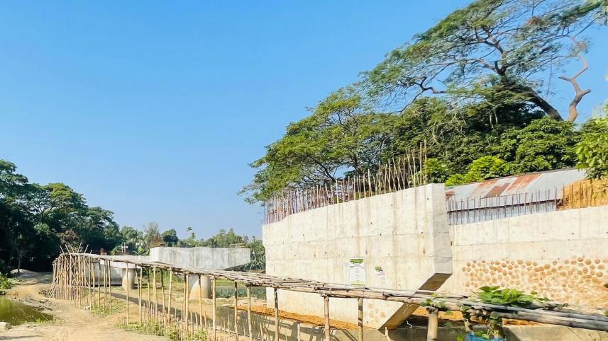 Netrakona.jpg
