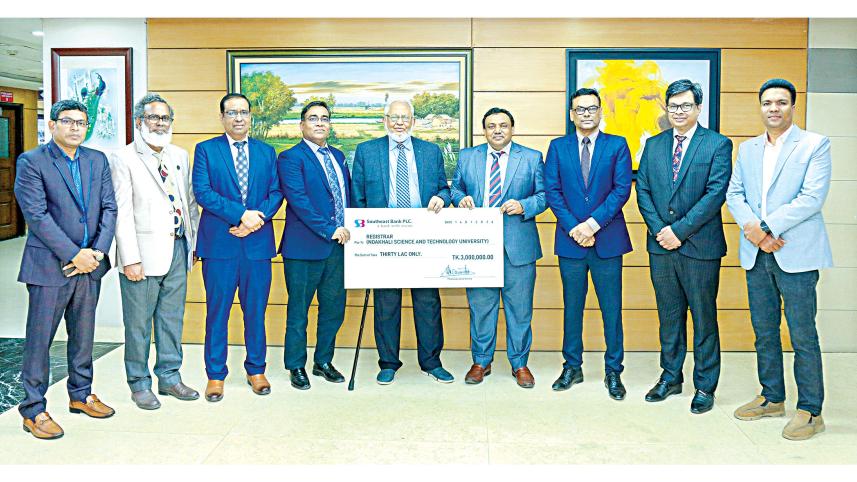 Southeast-Bank-PLC.jpg