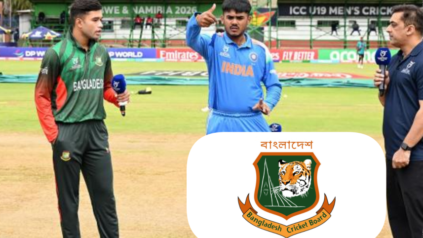 U19 BCB.png