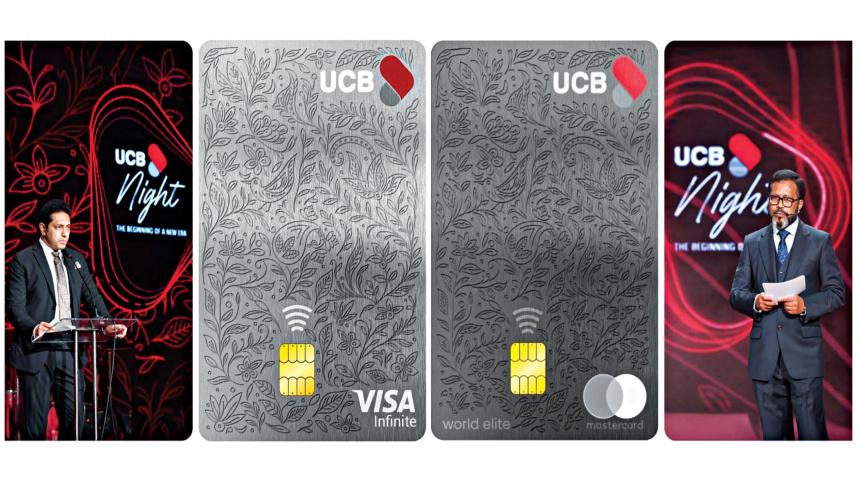 United-Commercial-Bank.jpg