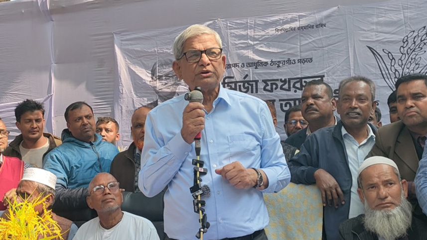 fakhrul-new.jpg
