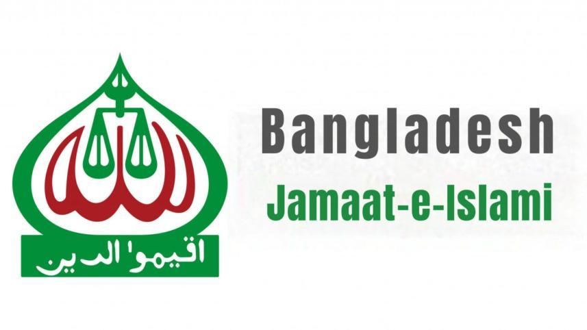 Jamaat statement on opposition presidential election participation