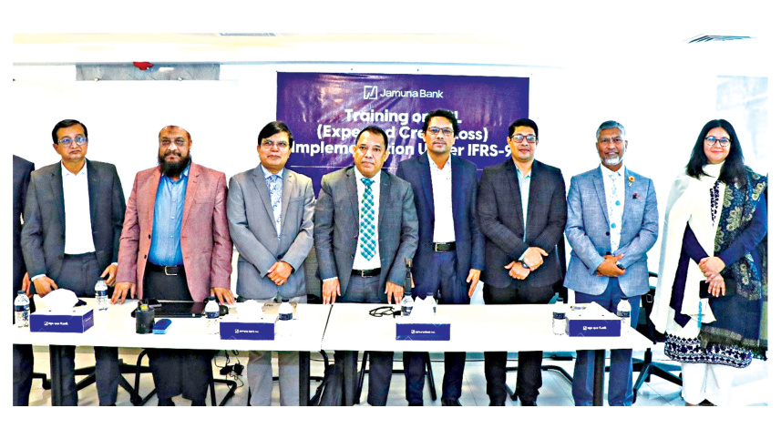 jamuna-bank.jpg