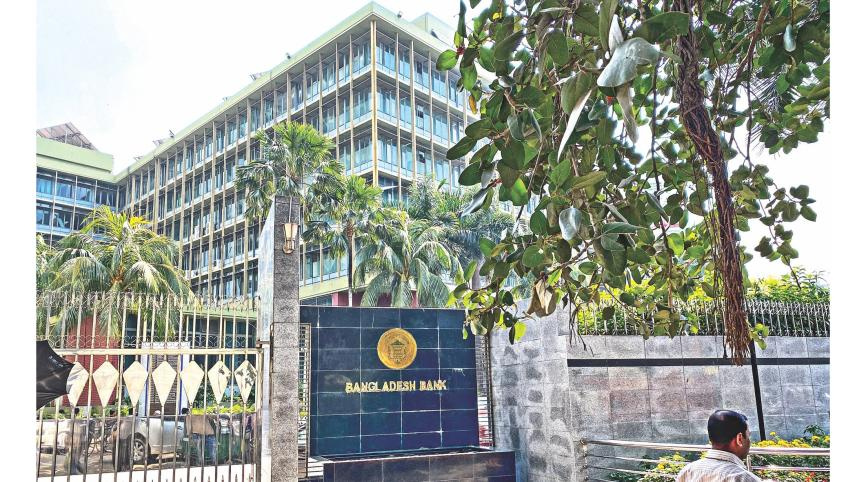 Bangladesh Bank new import rules 2026