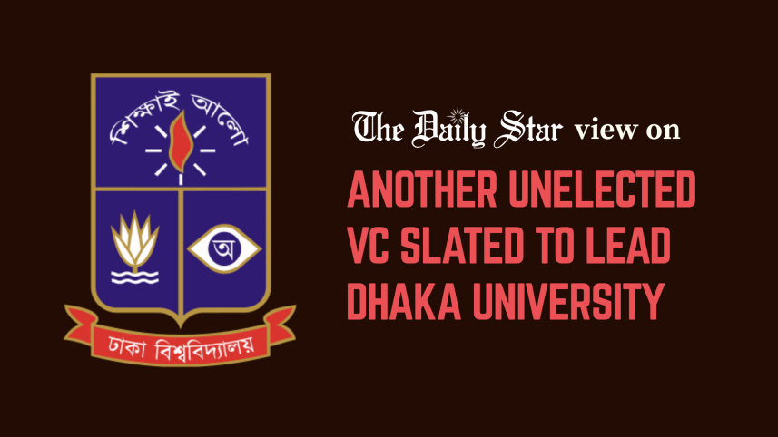 VC appointments in Dhaka University