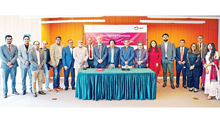 IFIC-Bank.jpg