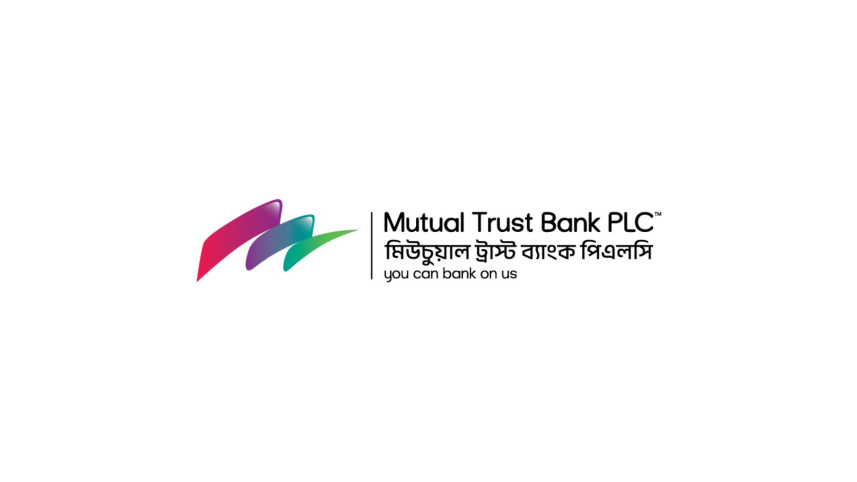 MTB Logo.jpg
