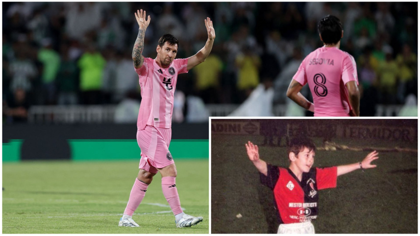 Messi2.jpg