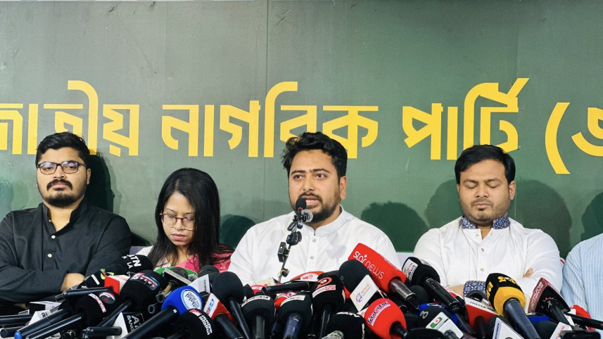 Nahid_NCP_19Feb.jpg