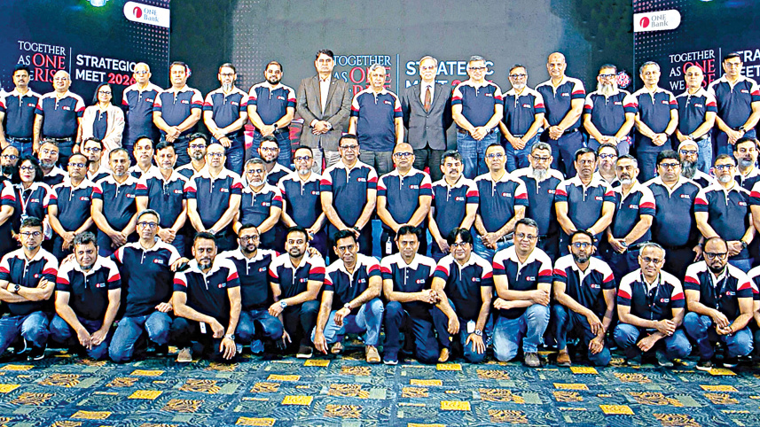 ONE-Bank.jpg