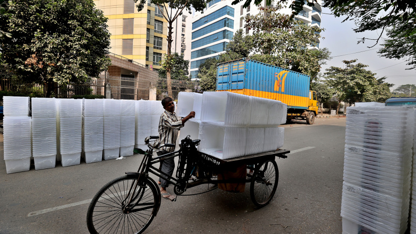 OP1.jpg