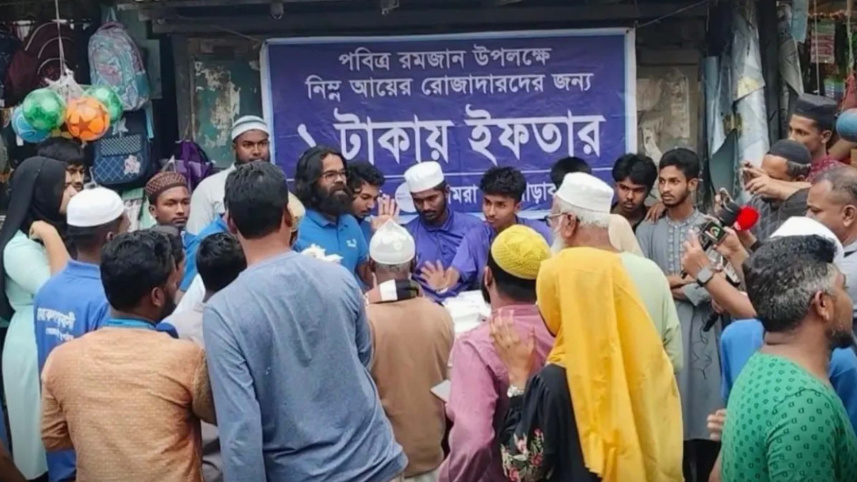 1 taka iftar initiative Patuakhali