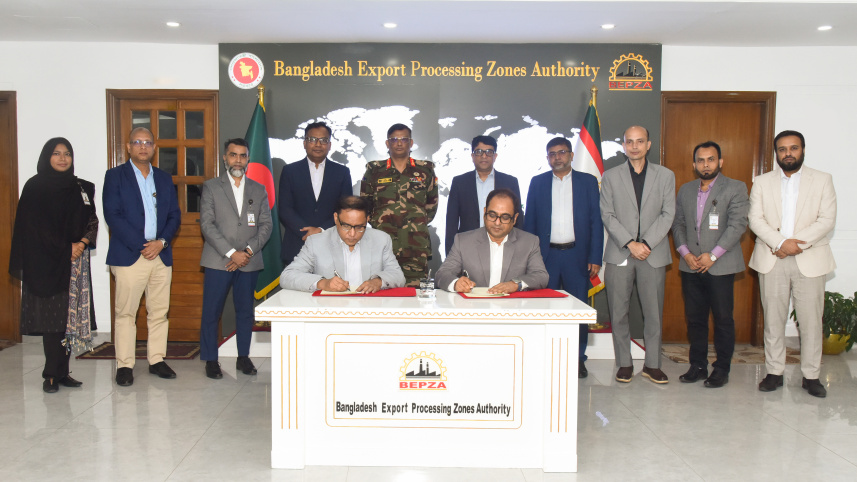 UAE EPZ.JPG