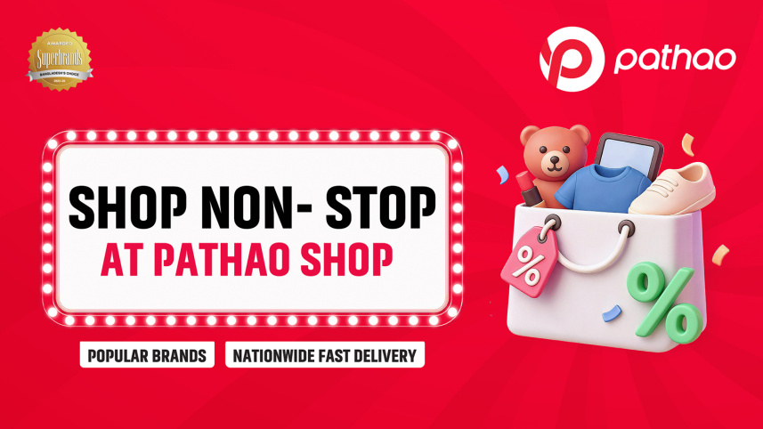 pathao.jpeg
