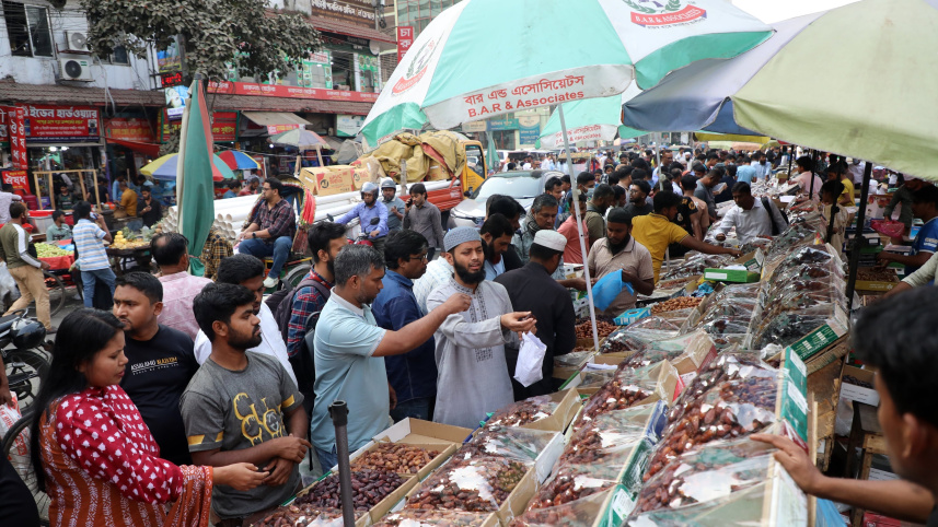 ramadan1.jpg