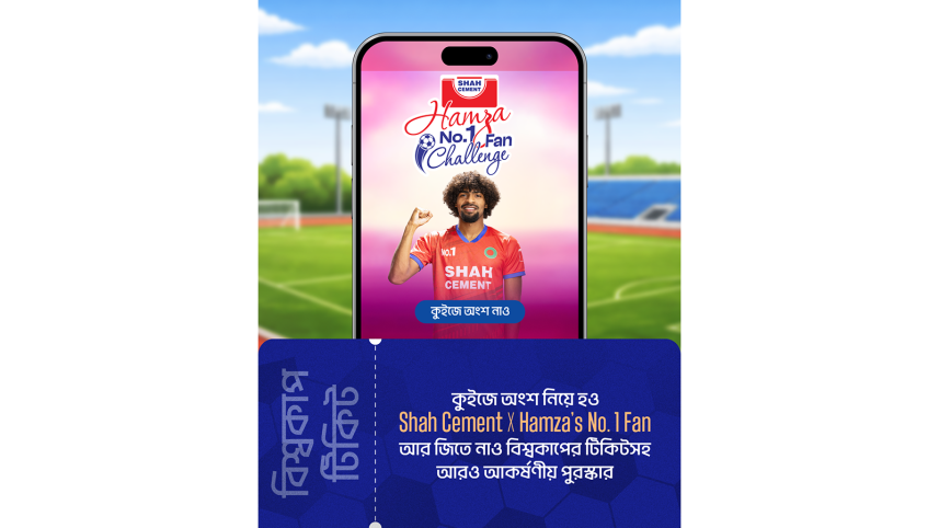 shah cement.png